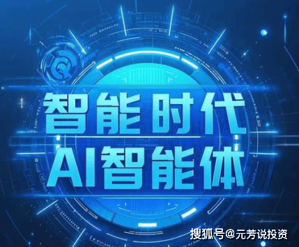 某演员被扒学历造假,毕业证书疑似PS
